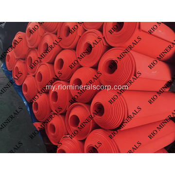 အရည်အသွေးမြင့်မားသောအရည်အဆင့်ရော်ဘာစာရွက် (9.25MX1.23MX25.0mm)